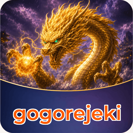 gogorejeki