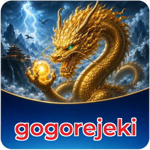 gogorejeki