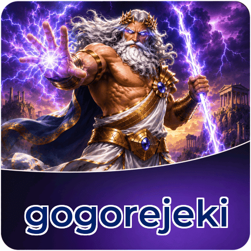 gogorejeki