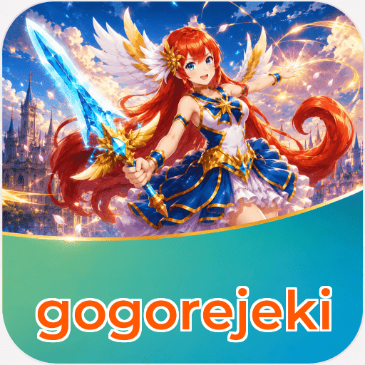 gogorejeki